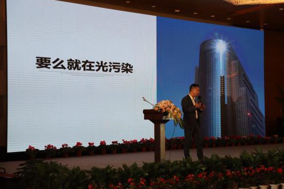 开云 开云体育创新环保科技江苏佳为发布绿色新基建“黑科技”产品(图5)