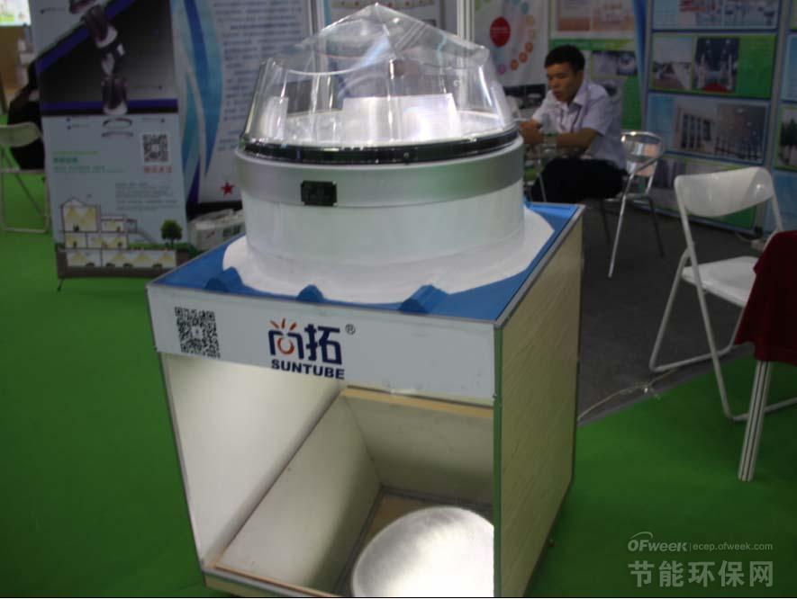 环保材料什么是环保材料？的最新报道开云体育 开云官网(图2)