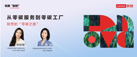 环保材料什么是环保材料？的最新报道开云体育 开云官网(图10)