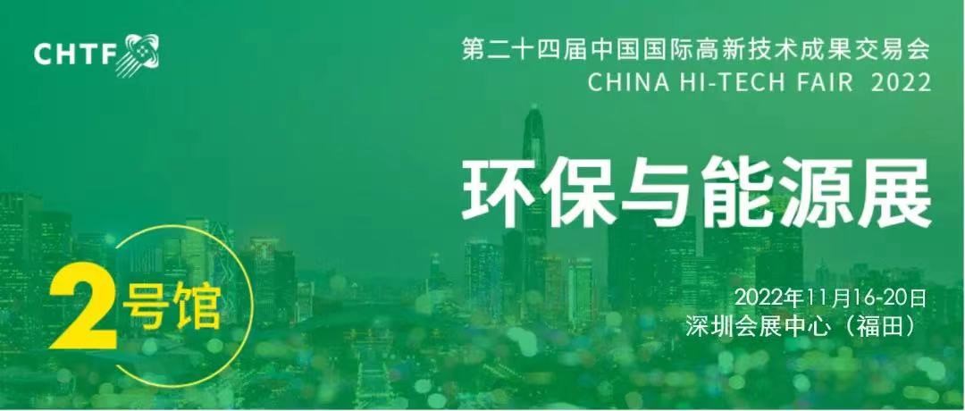 环保材料什么是环保材料？的最新报道开云体育 开云官网(图11)