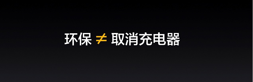 央媒集体点赞：开云体育 开云官网realme联合清华教授开展减碳研究 引领手机行业低碳转型(图2)