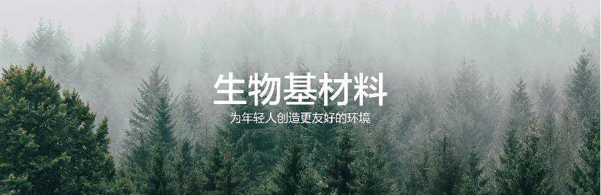 央媒集体点赞：开云体育 开云官网realme联合清华教授开展减碳研究 引领手机行业低碳转型(图4)