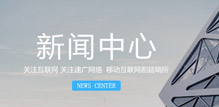 开云 开云体育官网沧州亿钢管道有限公司(图4)