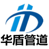 开云 开云体育平台聚氨酯保温管发泡保温管直埋式聚氨酯(图1)