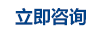 天开云体育 开云官网津市勃美工贸有限公司(图1)