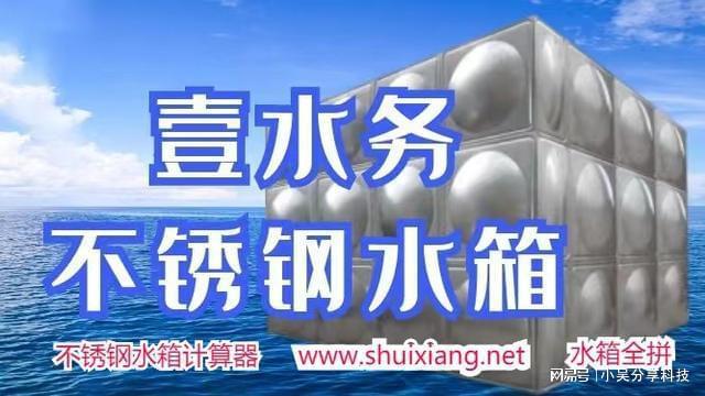 聚氨酯保温管南平光泽厦门壹水开云 开云体育务定制(图1)
