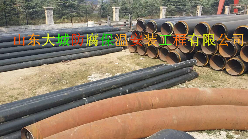 潍坊聚氨酯保温管开云 开云体育官网(图1)