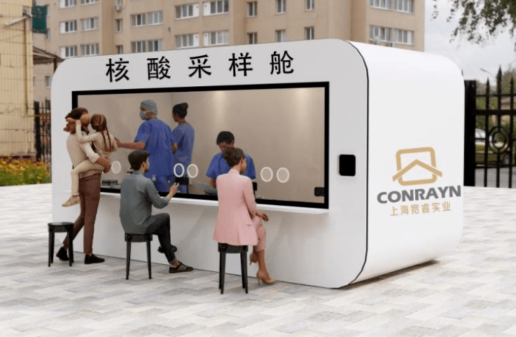 黑科技！盘点近期新材开云 开云体育料应用实例(图4)