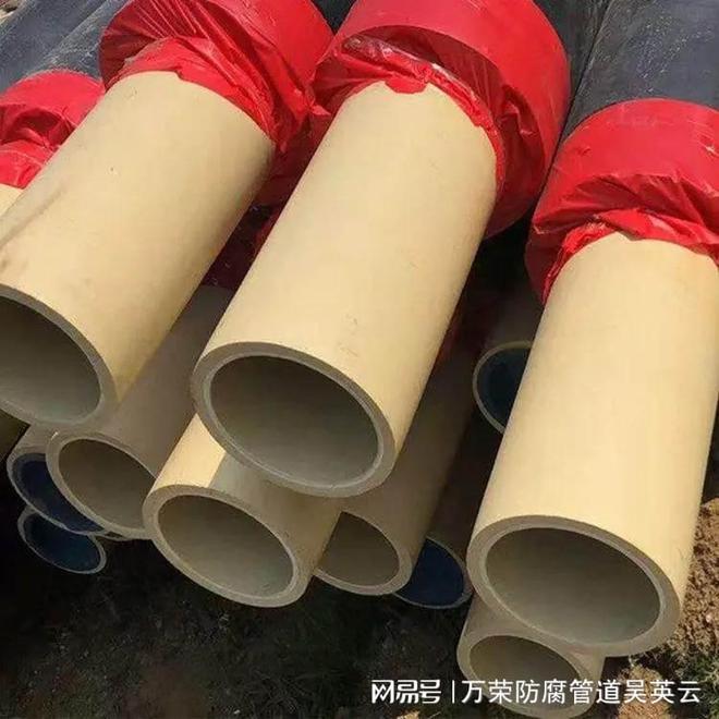 开云 开云体育APP保温管PE-RT II型管道敷设及回填要求(图1)