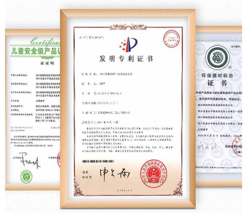 开云体育 开云官网守好家这道防线领绣墙布窗帘如何树立健康家居软装新典范？(图2)