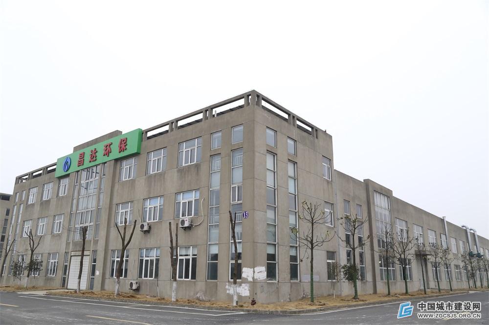 开云 开云体育官网江苏昌达环保：橡胶材料科技创新领路人(图1)