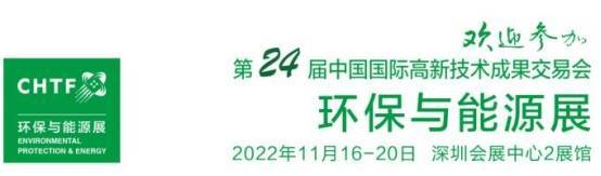 乘政策红利东风！环保产业“加速”正当时开云体育 开云平台(图6)