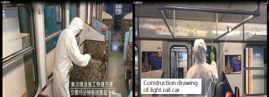 开云体育 开云平台南京云态环保科技有限公司 创新推出可持续不间断消毒菌新材料(图3)