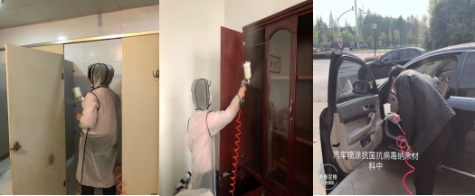 开云体育 开云平台南京云态环保科技有限公司 创新推出可持续不间断消毒菌新材料(图6)