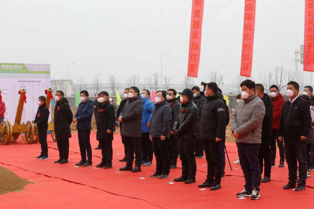 开云体育 开云平台拼出一个新铜陵 义安在行动 安徽景晟环保科技管道CCTV智能检测机器人、非开挖修复设备及环保型管道修复材料生产线项目开工建设(图2)