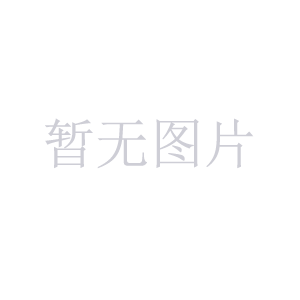 开云体育 开云官网【保温管直埋保温管】(图1)
