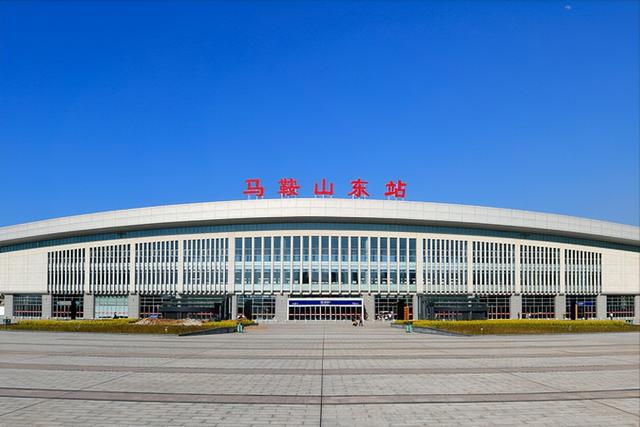 开云 开云体育安徽省马鞍山市最新通过审批的建设工程项目信息清单来了(图1)