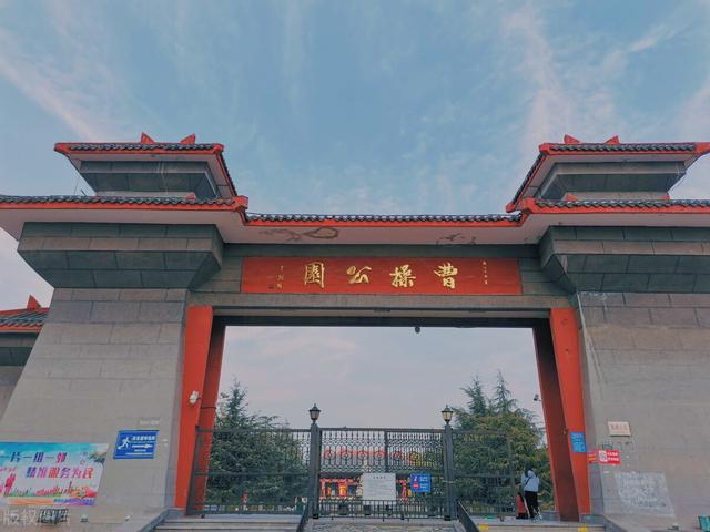 开云 开云体育平台项目速报！安徽亳州市最新建设项目工程清单整理出来了附额(图3)