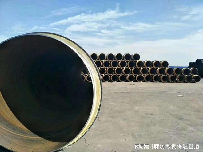 开云 开云体育平台聚氨酯防腐保温管(图1)