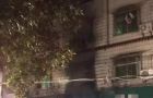 开云 开云体育APP废旧保温材料露天堆场着火(图2)