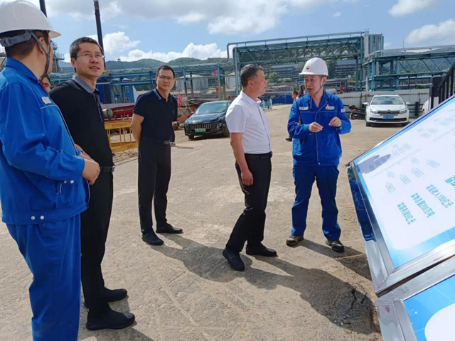 Kaiyun 开云体育吉林市人民政府(图1)