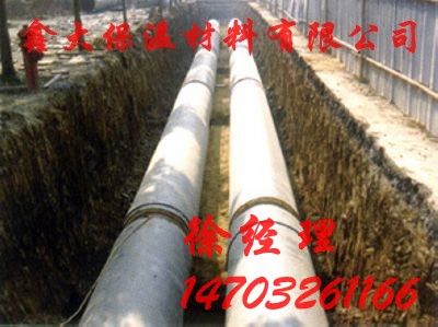 开云体育 开云官网无锡聚氨酯直埋式保温管价格(图2)