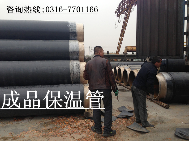 开云体育 开云官网无锡聚氨酯直埋式保温管价格(图1)