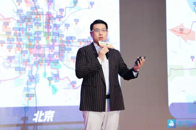 守正创新第七届“寓言·未来”中国住房租赁产业高峰论坛成功举办！开云体育 Kaiyun.com 官网入口(图3)