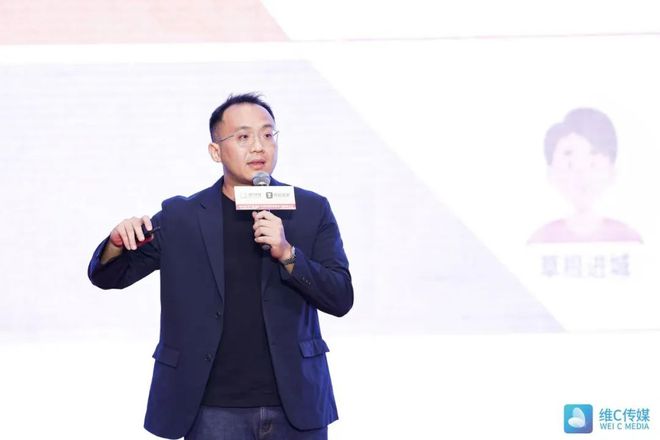 守正创新第七届“寓言·未来”中国住房租赁产业高峰论坛成功举办！开云体育 Kaiyun.com 官网入口(图2)