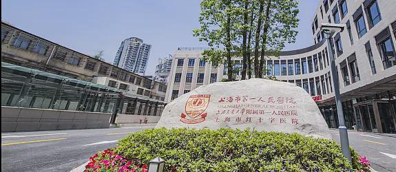 开云体育 开云官网海泰北外滩（海泰北外滩）2024官方网站官网发售上海房天下(图18)