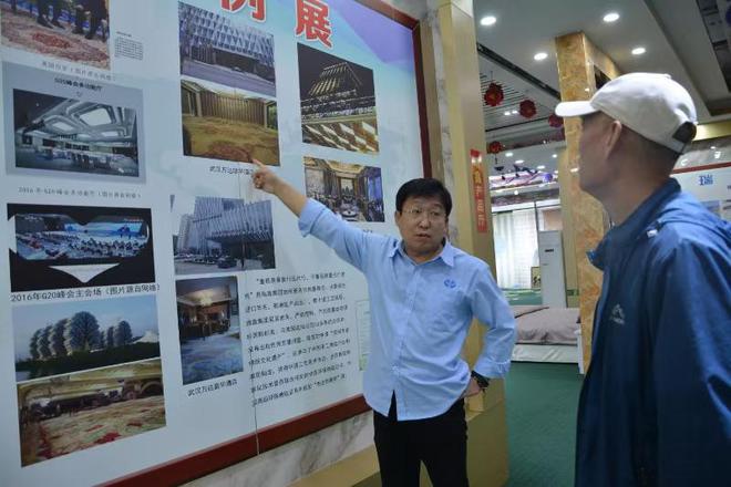 Kaiyun 开云阳信瑞鑫集团公司入围省级“智造”名单(图3)