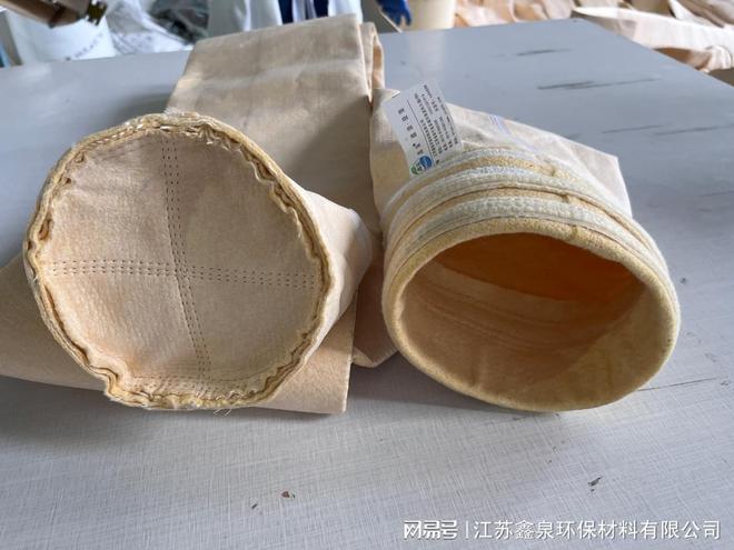 开云 开云体育官网【江苏鑫泉环保材料】汕头耐腐蚀氟美斯滤袋的性能参数(图1)