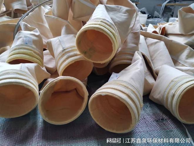 开云 开云体育官网【江苏鑫泉环保材料】汕头耐腐蚀氟美斯滤袋的性能参数(图2)