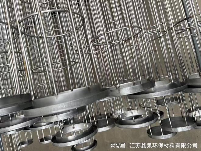 【江苏鑫泉环保材料】四川304不Kaiyun 开云体育锈钢袋笼的过滤精度(图2)