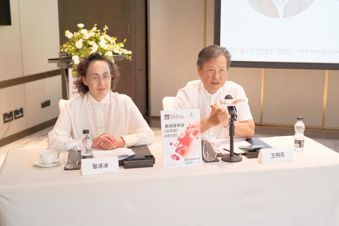 Kaiyun 开云2024浦东家具家居双展UP正当时！(图3)