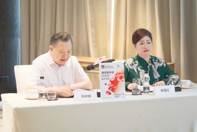 Kaiyun 开云2024浦东家具家居双展UP正当时！(图2)