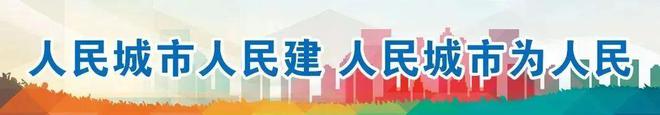 亲子共制环保创意手工守护绿Kaiyun 开云水青山(图6)