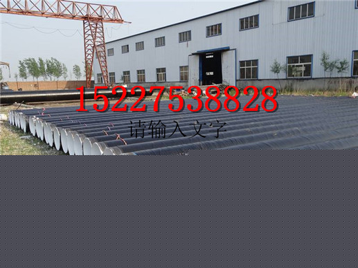 邯郸聚氨开云APP 开云官网入口酯保温钢管每米多少钱%(图4)