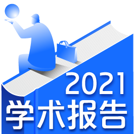 开云 开云体育平台环保建筑材料的应用现状及其发展前景(图1) 开云 开云体育平台环保建筑材料的应用现状及其发展前景(图1)