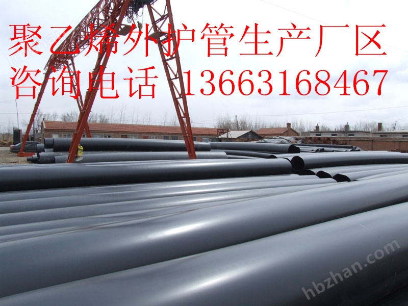 衡山县预置聚氨酯输水保温-直埋保温管开云体育 Kaiyun.com 官网入口规格型号(图3)